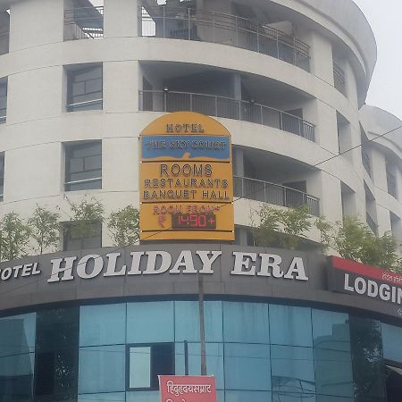 Hotel Holiday Era Opposite Railway Station 아우랑가바드 외부 사진
